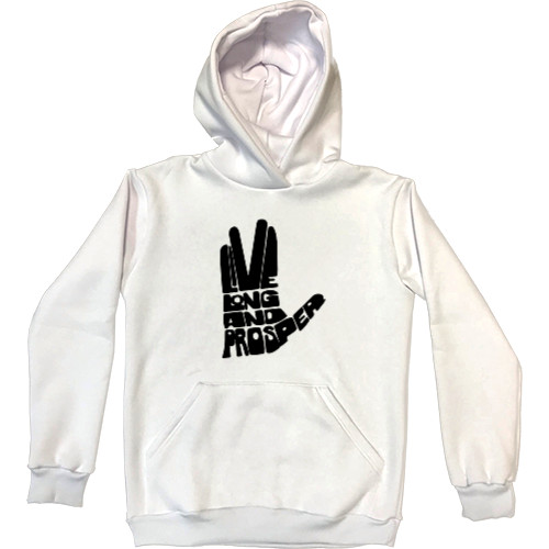 Kids' Premium Hoodie - Live Long and Prosper Star Trek - Mfest