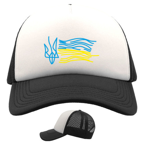 Kids' Trucker Cap - Trident and ensign of Ukraine creative - Mfest