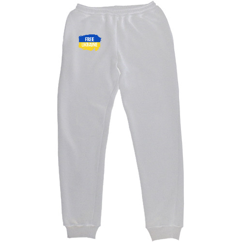 Men's Sweatpants - Free Ukraine - Mfest