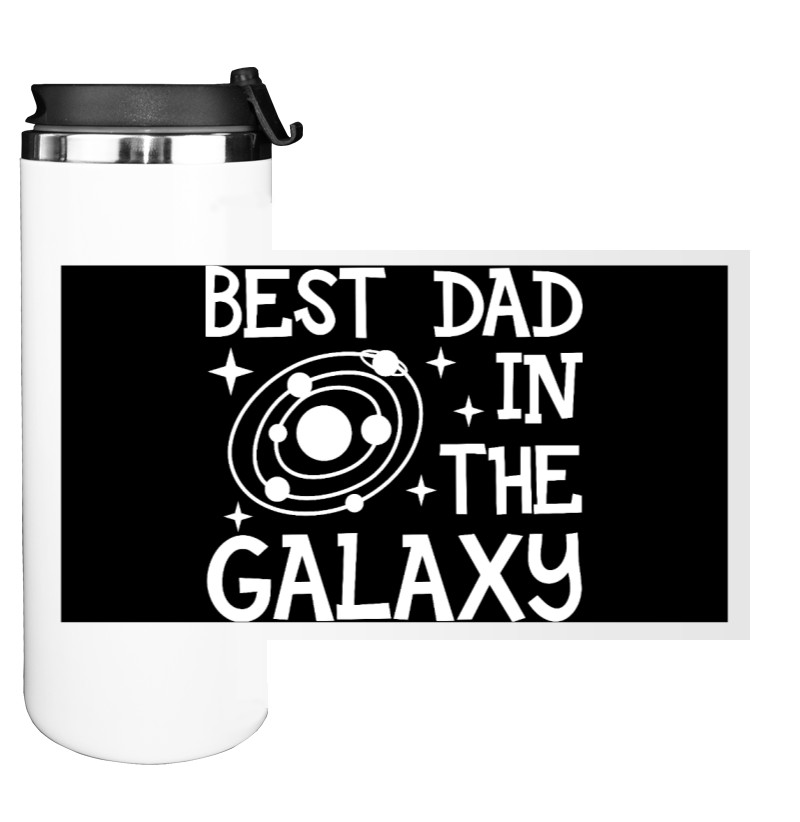 Best Dad