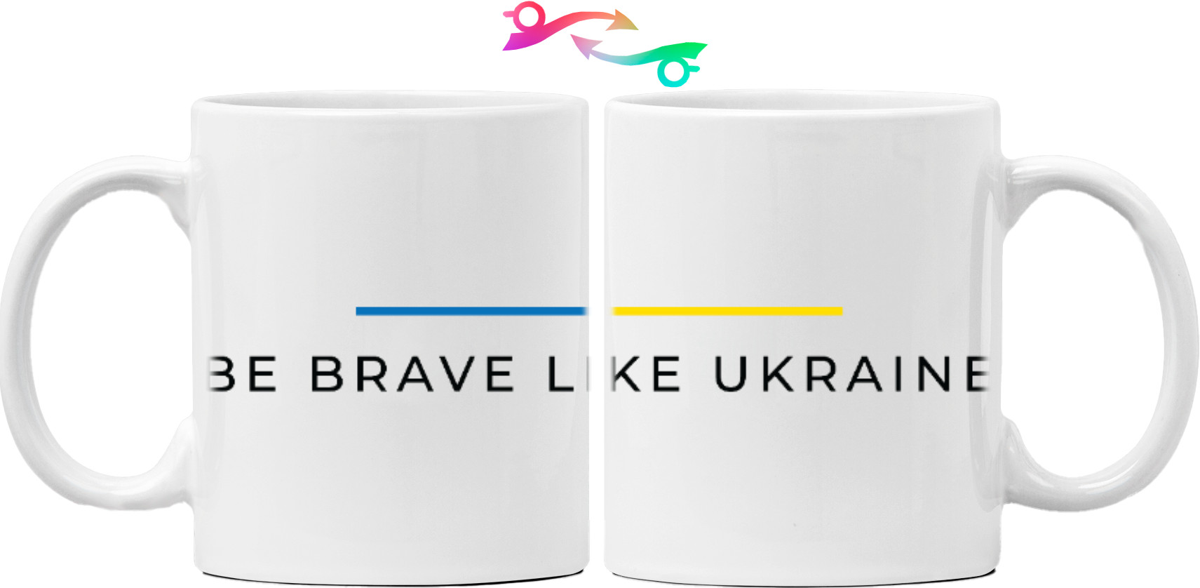 Be brave like Ukraine