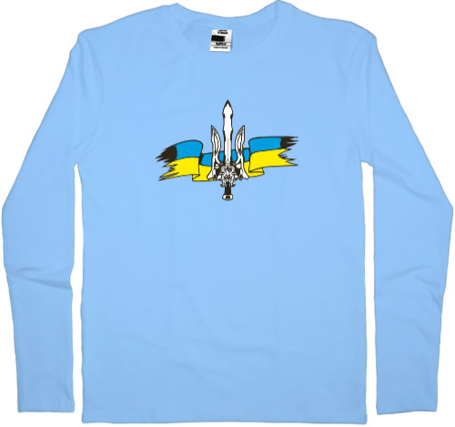 Men's Longsleeve Shirt - Герб Украины - Mfest