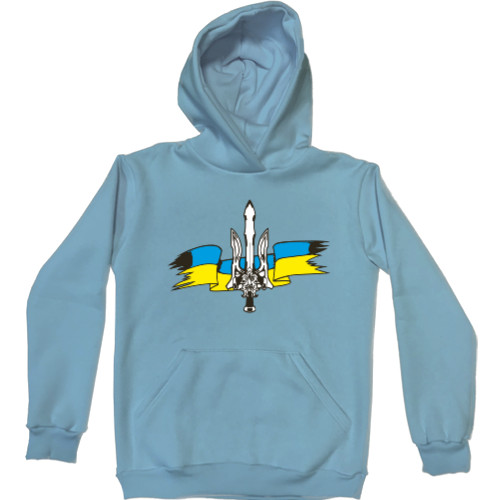 Kids' Premium Hoodie - Герб Украины - Mfest