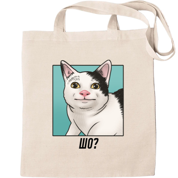 Tote Bag - Keith "What?" - Mfest