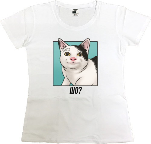 Women's Premium T-Shirt - Keith "What?" - Mfest