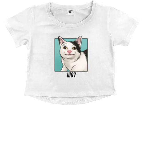 Kids' Premium Cropped T-Shirt - Keith "What?" - Mfest