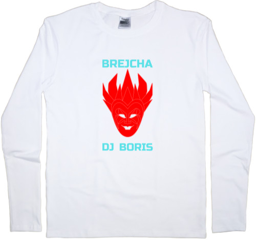 Kids' Longsleeve Shirt - DJ BORIS BREJCHA - Mfest