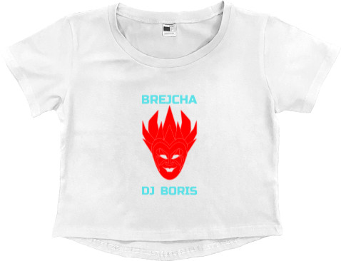 DJ BORIS BREJCHA