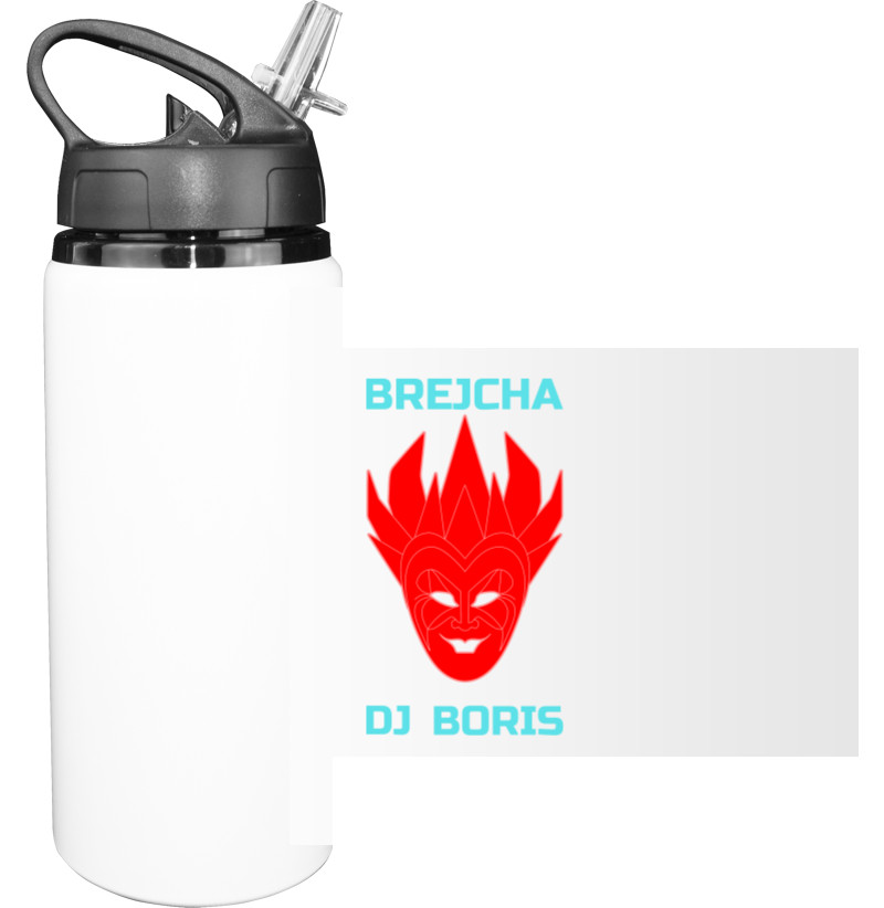 DJ BORIS BREJCHA