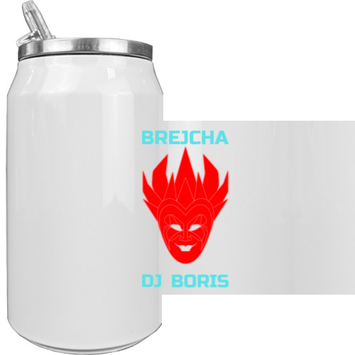 DJ BORIS BREJCHA