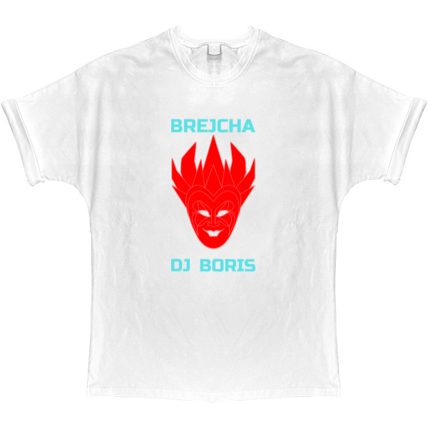 DJ BORIS BREJCHA