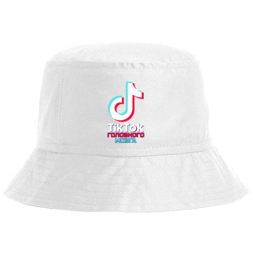 Bucket Hat - TikTok brain - Mfest