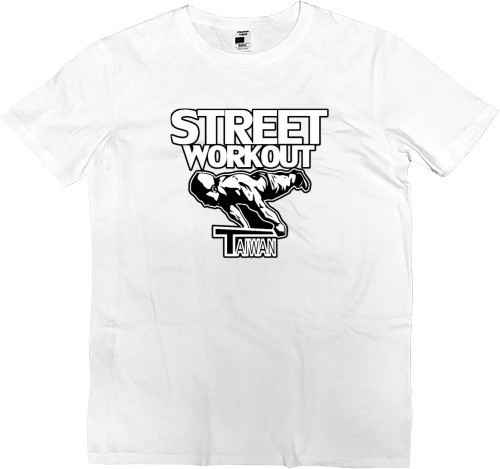 Men’s Premium T-Shirt - street workout - Mfest