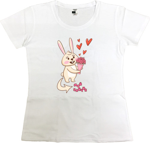 Women's Premium T-Shirt - She is my bunny - Mfest