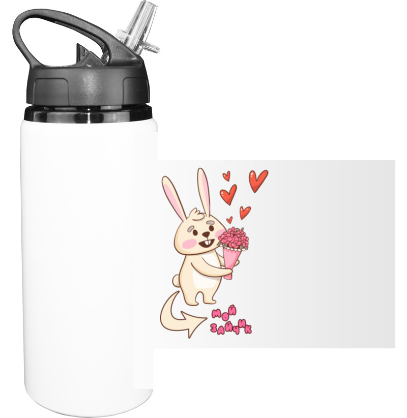 Sport Water Bottle - She is my bunny - Mfest