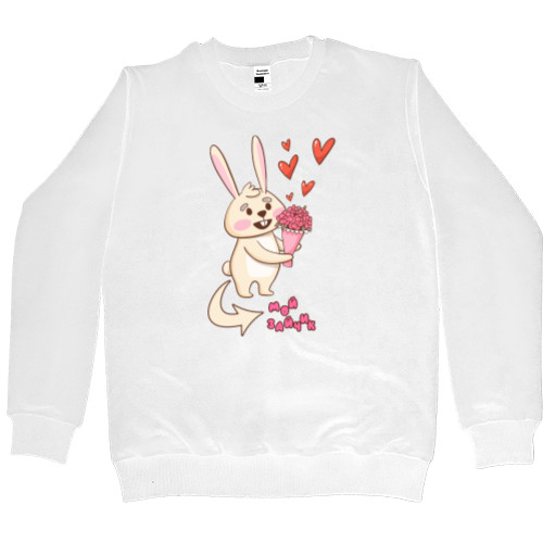 Men’s Premium Sweatshirt - She is my bunny - Mfest