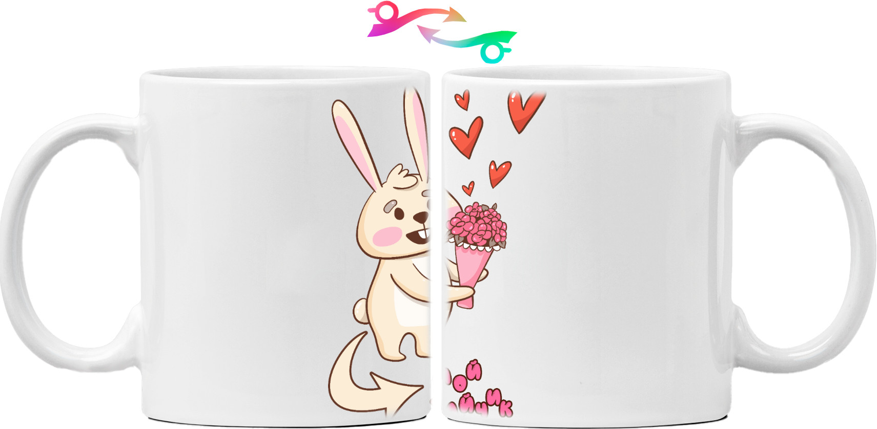 Mug - She is my bunny - Mfest