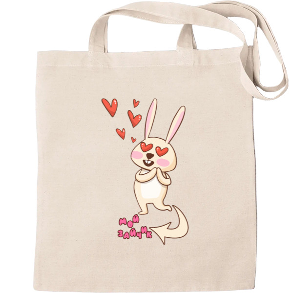 Tote Bag - He is my bunny - Mfest