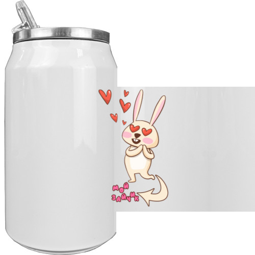 Aluminum Can - He is my bunny - Mfest