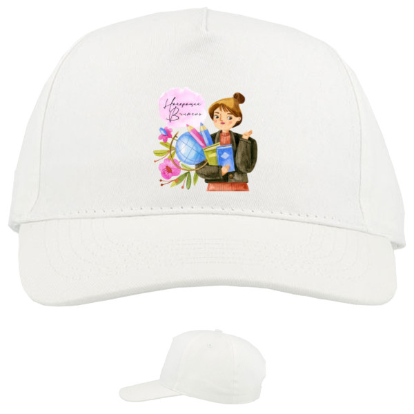 Baseball Caps - 5 panel - The Greatest Teacher - Mfest