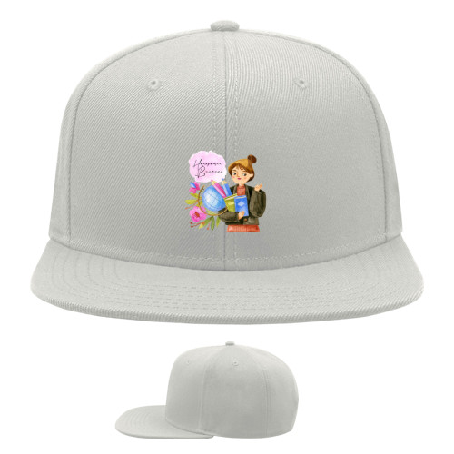 Snapback Baseball Cap - The Greatest Teacher - Mfest