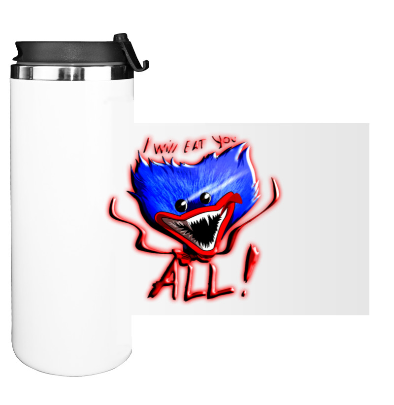 Water Bottle on Tumbler - Hagi Wagi Top - Mfest