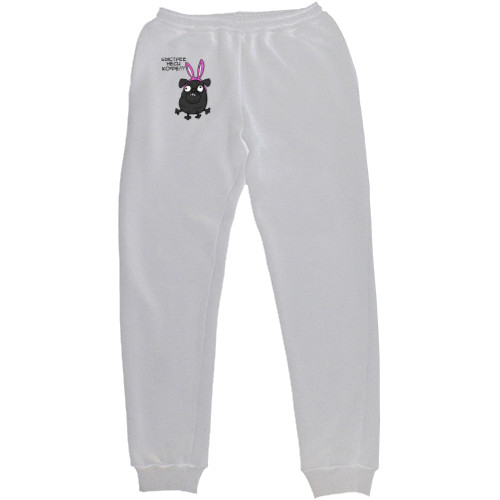 Men's Sweatpants - Dog Coffeeman - Mfest