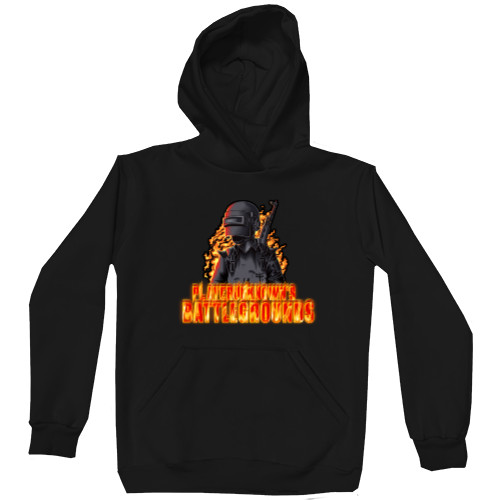 Unisex Hoodie - PUBG NEW - Mfest