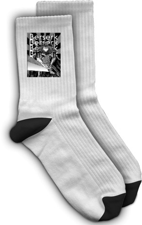 Socks - Berserk - Mfest