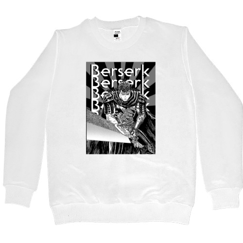 Kids' Premium Sweatshirt - Berserk - Mfest