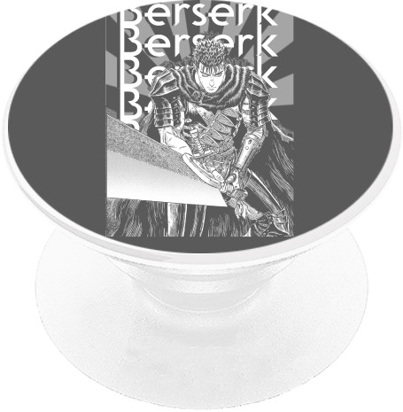 PopSocket Подставка для мобильного - Berserk - Mfest