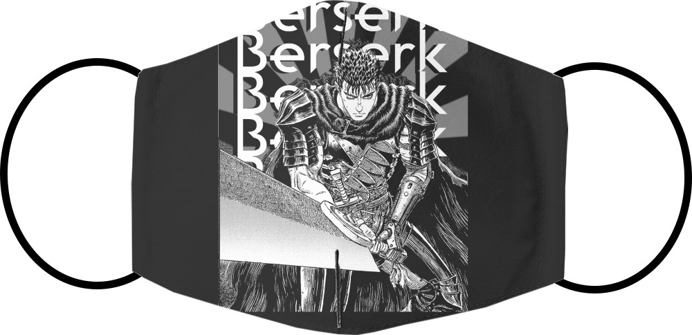 Berserk