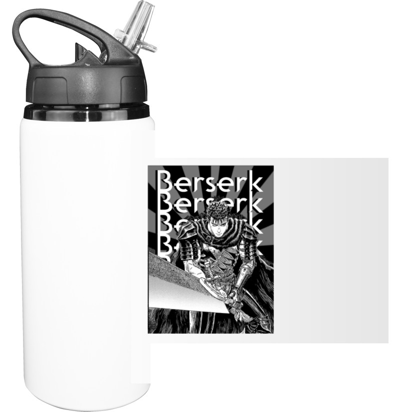 Sport Water Bottle - Berserk - Mfest