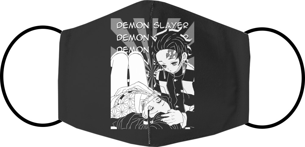 Face Mask - Demon Slayer - Mfest