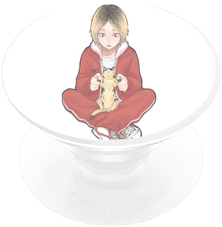 Kenma