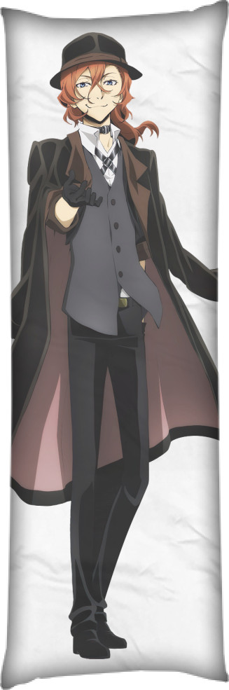 Chuuya Nakahara