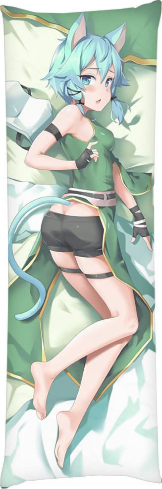 Sinon SAO