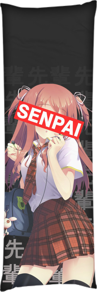 SENPAI 5