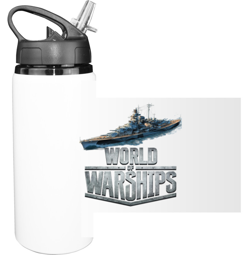 Пляшка для води - World of Warships 2 - Mfest