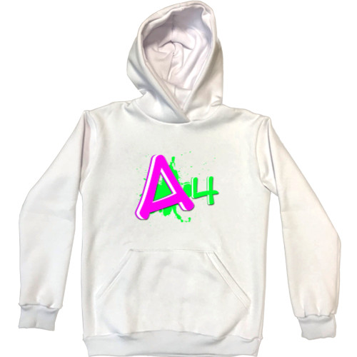 Unisex Hoodie - A4 - Mfest