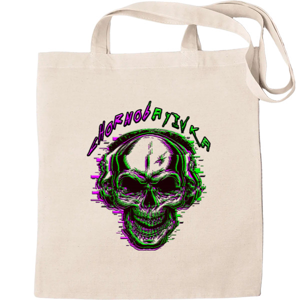 Tote Bag - Chornobaivka - Mfest