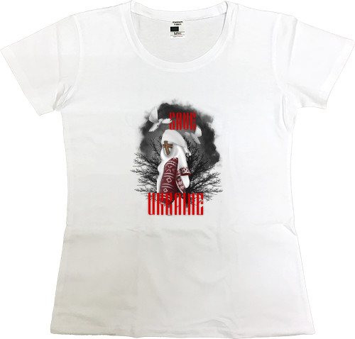 Women's Premium T-Shirt - Save Ukraine - Mfest