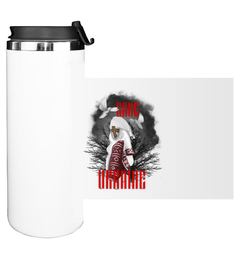 Water Bottle on Tumbler - Save Ukraine - Mfest