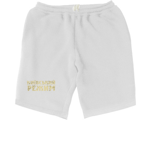 Men's Shorts - Kiev regime - Mfest