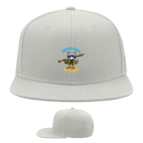 Snapback Baseball Cap - good evening - Mfest