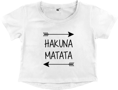 Hakuna Matata