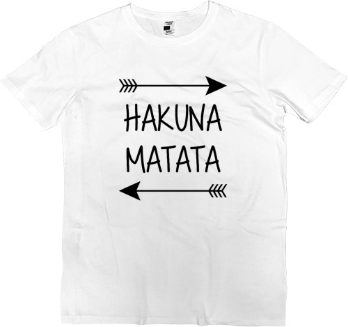 Футболка Преміум Дитяча - Hakuna Matata - Mfest