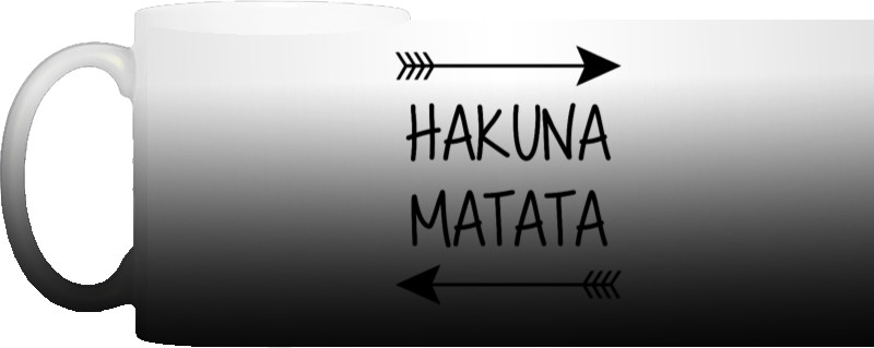 Hakuna Matata