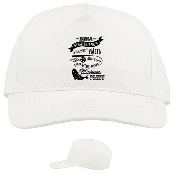 Baseball Caps - 5 panel - Fisherman's wife - Mfest