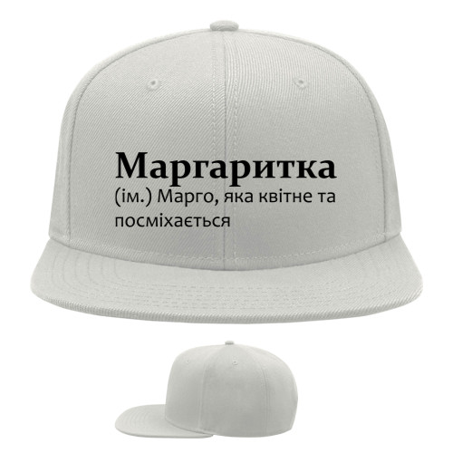 Кепка Снепбек - Марго - Mfest